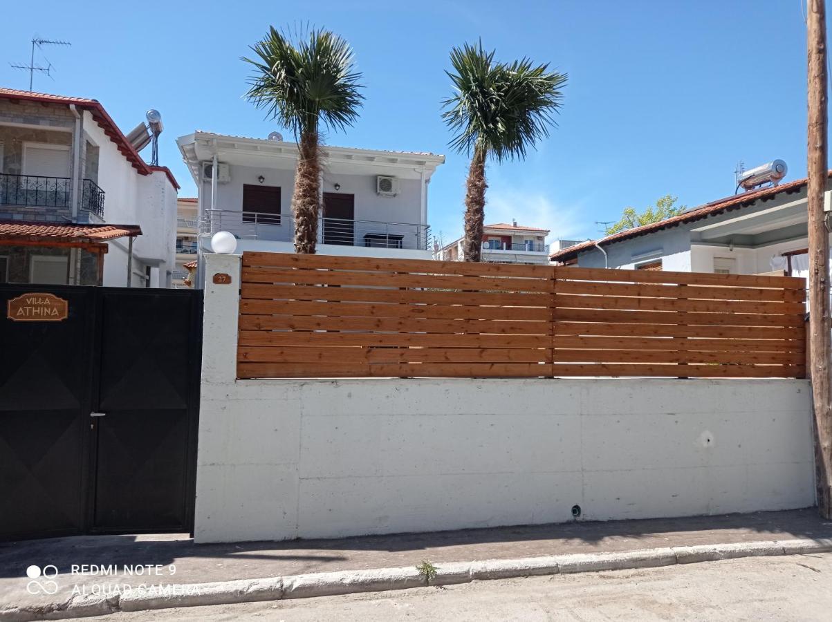Villa Athina 1St Floor Nea Kallikrateia Екстер'єр фото